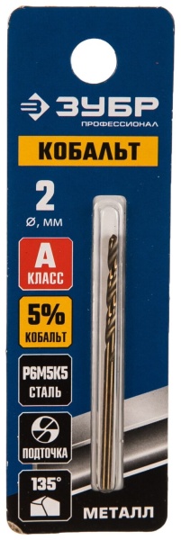 29626-2 Сверло по металлу ЗУБР КОБАЛЬТ 2.0х49мм
