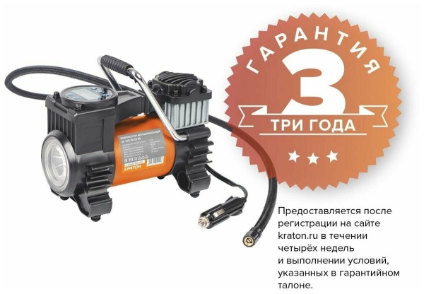 Компрессор авто (цифровой) Кратон AC-14010/35 DD