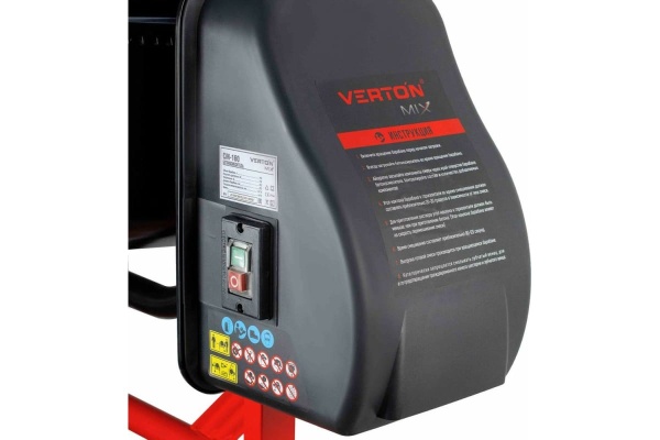 Бетоносмеситель VERTON MIX CM-160