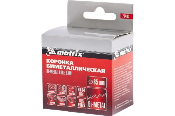 72465 Коронка BIMETAL, 65 мм// Matrix