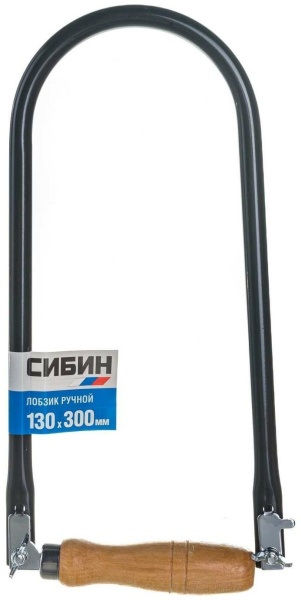 15301-25 СИБИН 130x220 мм, лобзик ручной