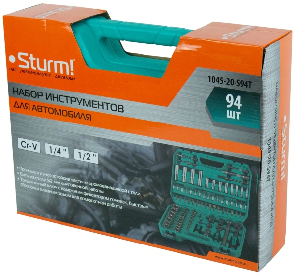 1045-20-S94T Набор инструментов Sturm! 94 предмета
