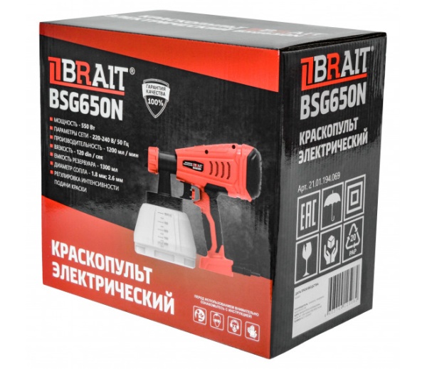 Краскопульт эл. BRAIT BSG-650N (550Вт)