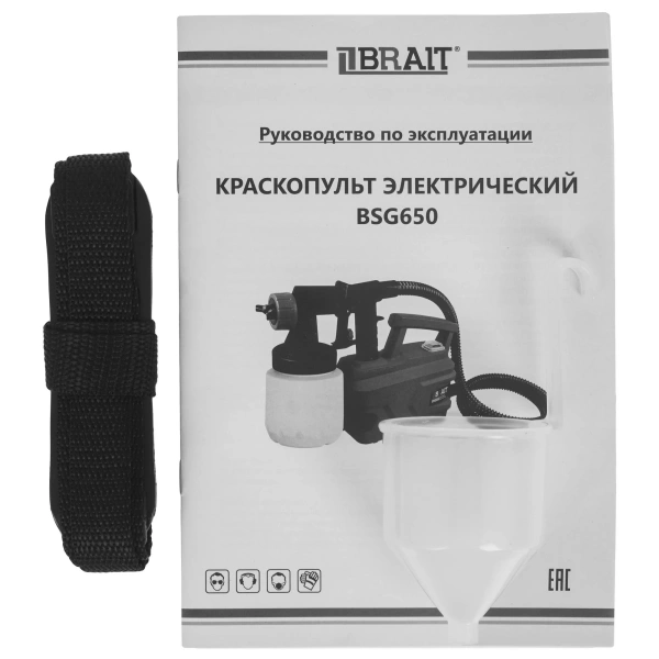 Краскопульт эл. BRAIT BSG-650 (500Вт)