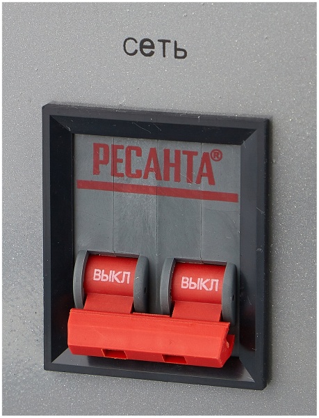 Стабилизатор АСН-20000/1-Ц Ресанта