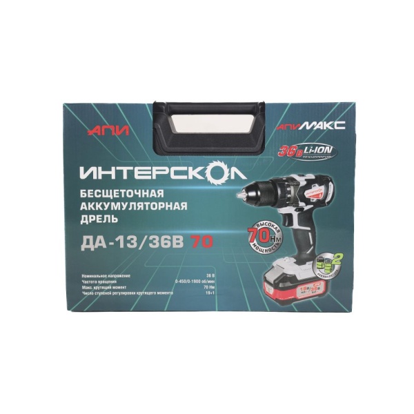 Акк. дрель Интерскол ДА-13/36В 70 (2х2,0Ач, кейс)