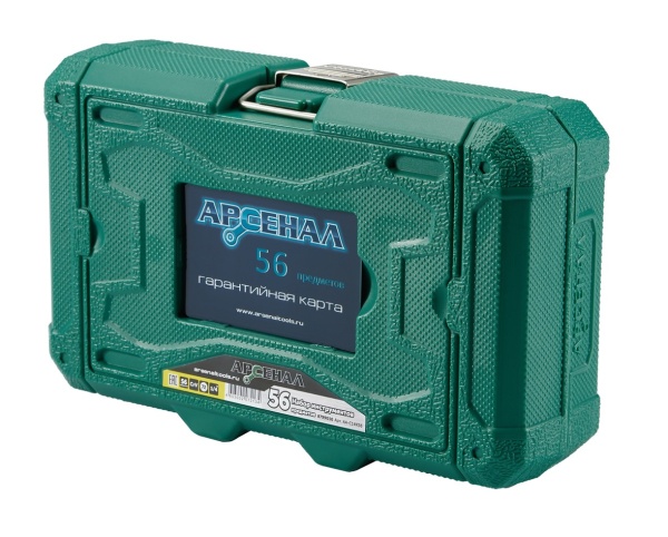 8799010 Набор инструментов 56 предметов (С) Арсенал