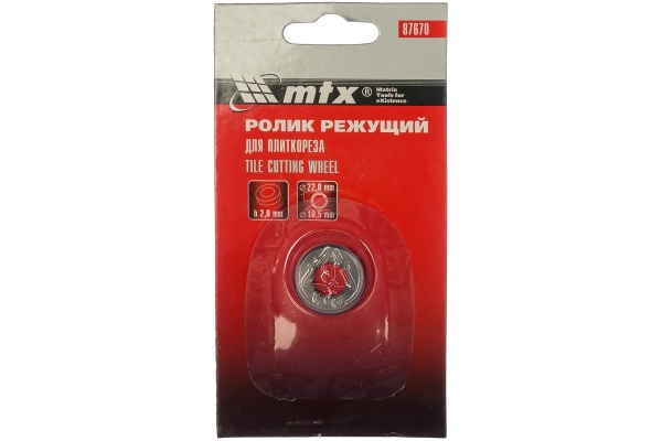 87670 Ролик режущий для плиткореза 22,0 х 10,5 х 2,0 мм// MTX