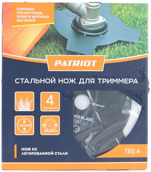 Диск Patriot TBS-4