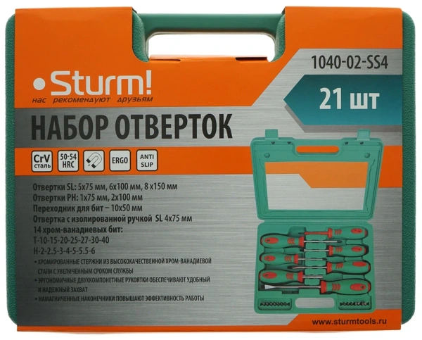 Набор отверток Sturm 1040-02-SS4 21пр.