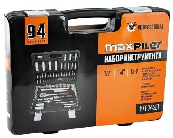 42406 Набор инструментов Maxpiler 94пр. 1/4", 1/2" (6гр.) (4-32мм) MXT-94-SET