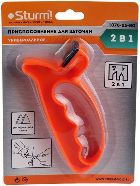 1076-05-BG Устройство для заточки ножей