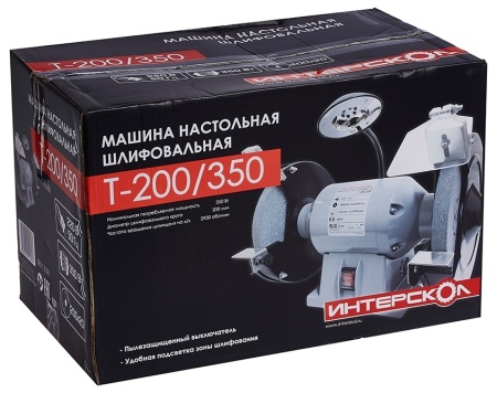 Точило Интерскол Т-200/350 подсветка