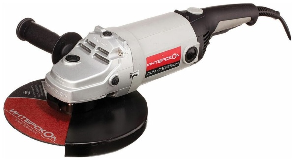 МШУ Интерскол УШМ-230/2100М