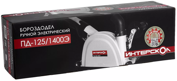 Бороздодел Интерскол ПД-125/1400Э