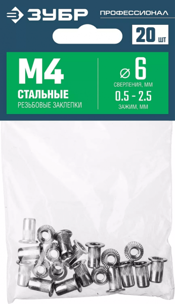 31318-04 Заклепки резьбовые с насечками, М4, ЗУБР Проф