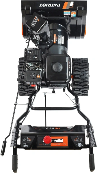 Снегоуборщик PATRIOT PS 603