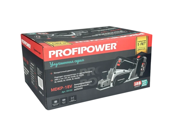 Акк. рубанок ProfiPower MDKP-18V (1х4,0Ач)