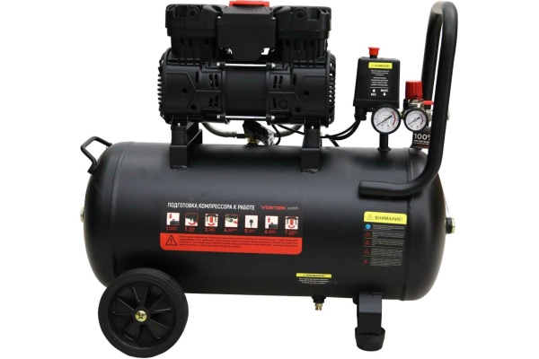 Компрессор Verton Air AC-50/260 б/масл