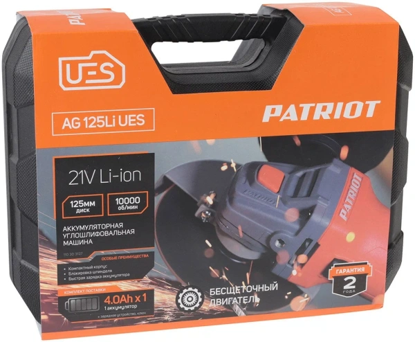 МШУ PATRIOT AG 125Li UES