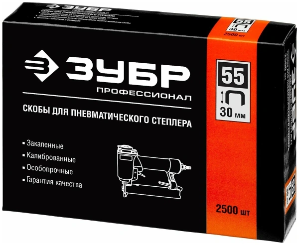 31855-30 Скобы для степлера ЗУБР 30 мм, тонкие, широкие тип 55, 2500 шт