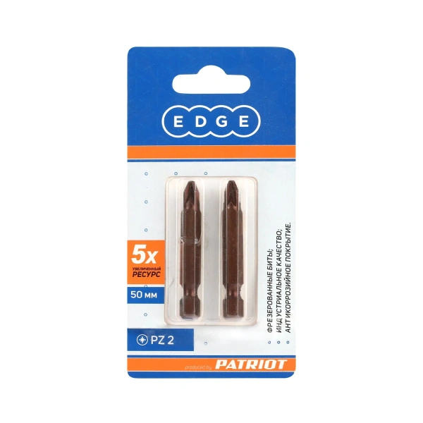 Бита EDGE Patriot PZ2x50мм 2шт